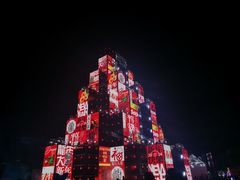 -观山湖公园