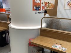 -吉野家(长沙五一广场IFS店)