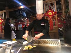 -湘汇概念铁板烧(铁西万达店)