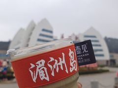 -湄洲岛