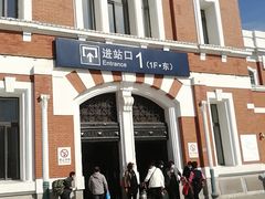 -沈阳站