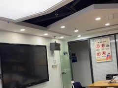 -新航道雅思托福·留学·考研培训(人民广场校区)