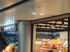 -中图·四川特产汇(成都机场店)
