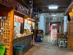 -锦泓老字号猪脏粉(东联大厦店)