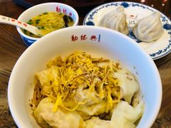 -勤德兴(湖滨路店)