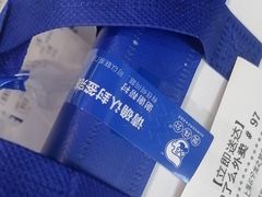 -煲珠公·老红糖珍珠奶茶(长宁龙之梦店)