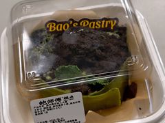 -鲍师傅糕点(五角场店)