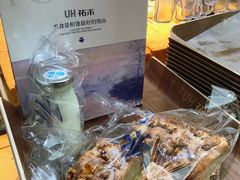 -UH祐禾(上海五角场万达店)