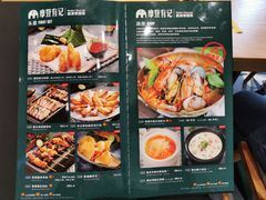 -摩登有记·新派泰国菜(银钻广场店)