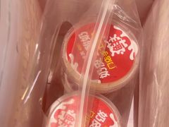 -味多美(江安路店)