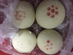 -祥禾饽饽铺·中式糕点(天津河东美福园店)