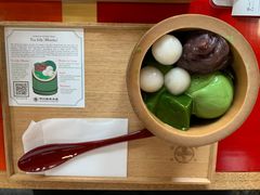 -中村藤吉(本店)