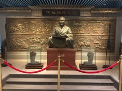 -天津华夏鞋文化博物馆