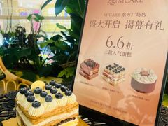 -M'CAKE(西单大悦城店)