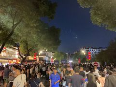 -东水关遗址公园