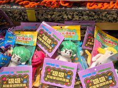 -翡翠鸟精品泰国菜(北辰财富中心店)