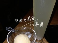 -日月光中心广场