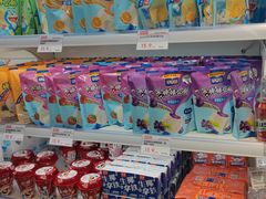 -嘿嘛仓储购(华明店)