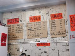 -王大乔泡椒米线·小火锅(星城天地店)