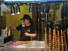 -歹街(金成店)