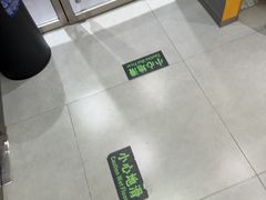 -超级猩猩健身·团课(太阳宫凯德MALL店)
