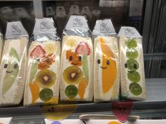 -Fruwich果明治(西单更新场店)