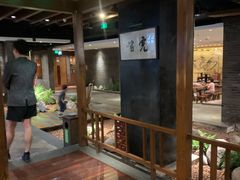 -青藤茶馆(南山路店)