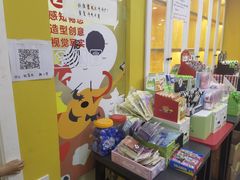 -大卫美术教育(南湖中央广场校区)