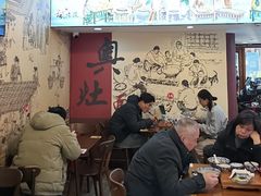 -孙盛兴奥灶面馆·蟹黄面·三虾面(山塘街总店)