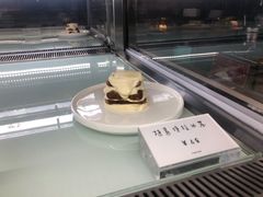 -fishtank鱼缸咖啡(三山街店)