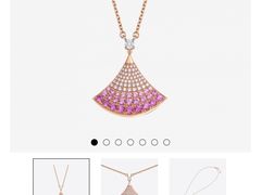 -宝格丽BVLGARI(美罗精品店)