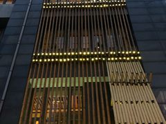 -竹里馆 ·茶食(奥体店)