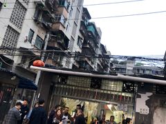 -星鸿社重庆老火锅