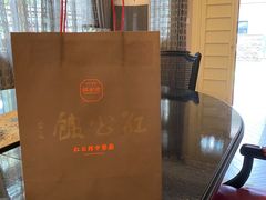 包房-民国红公馆·艺文空间(颐和路店)