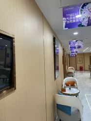 -南京康美美容医院·旗舰店