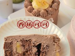 -野上麦田(中贸广场店)