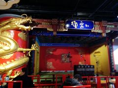-德云社(三里屯店)