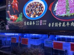 -小满海鲜·别院(天津旗舰店)