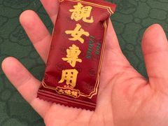 -大鸽饭(汉溪长隆店)