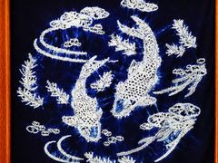 -璞真扎染博物馆