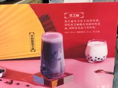 -惠润广场