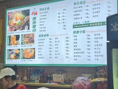-西环肥仔螺蛳粉(总店)