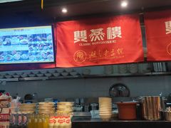 -双燕楼·手工馄饨·汤面小吃(世纪汇店)