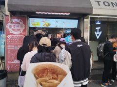 -南楼煎饼(滨江道店)