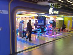 -风云再起游乐汇(北京西单西西友谊店)