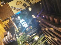 -汉森熊啤酒屋(雨耕山店)