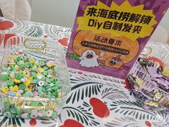 -海底捞火锅(天一广场亚细亚店)