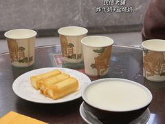 -民信老铺(双皮奶博物馆店)