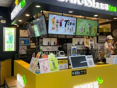 门面-大卡司DAKASI(连城新天地店)
