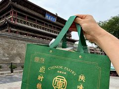 -清真军军绿豆糕(回坊总店)